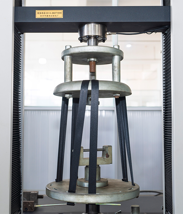 SIÈGE DE SÉCURITÉ POUR BÉBÉ HAPPY DE JIANGSU CO., LTD.